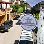 Le Corti * Caserta